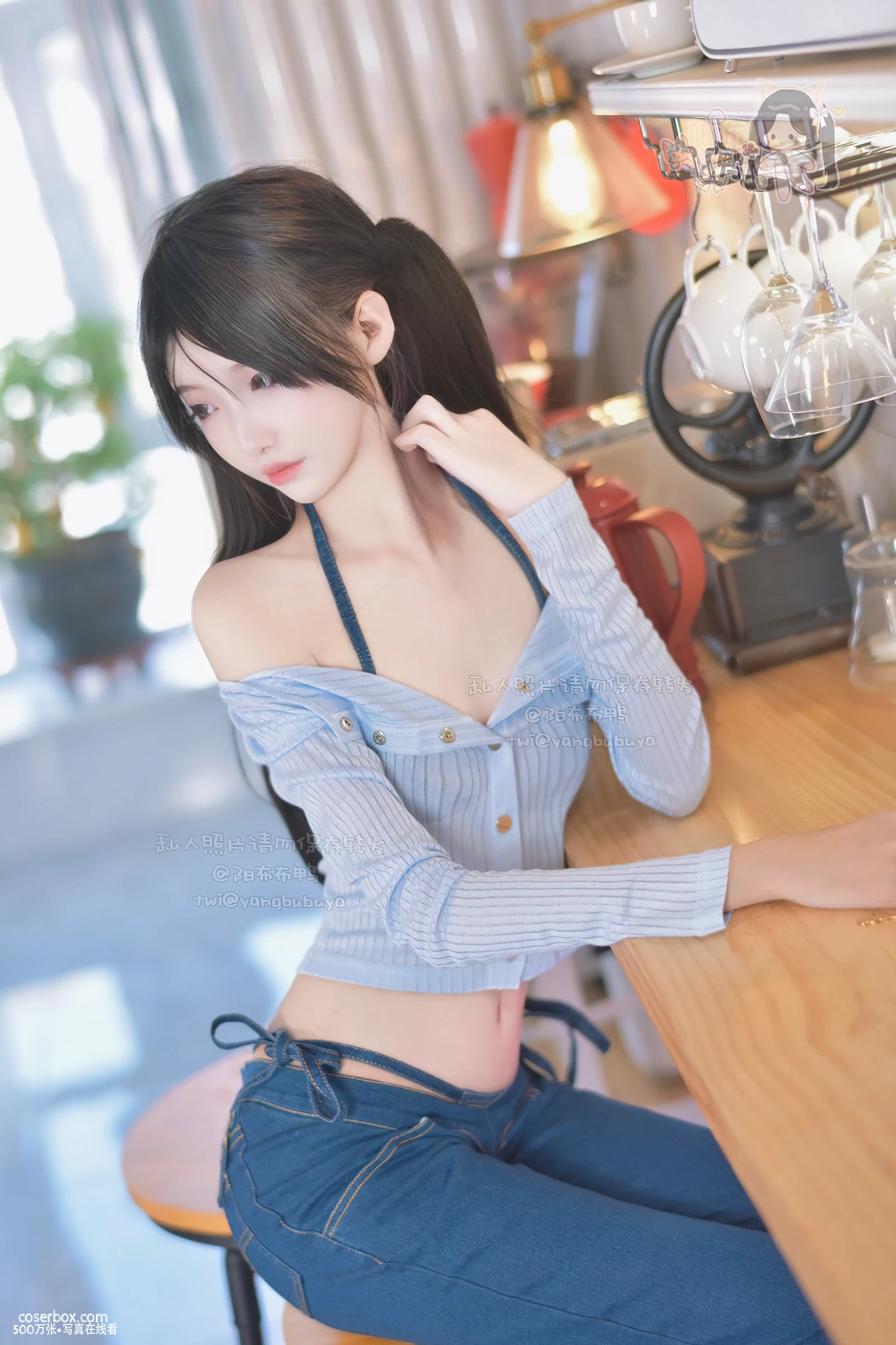 阳布布鸭 2025.04.11 吉他妹妹 - 在线看可下载原图