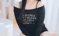 霜月shimo 2025.05.06 「DL版写真集」週末彼女 - 在线看可下载原图