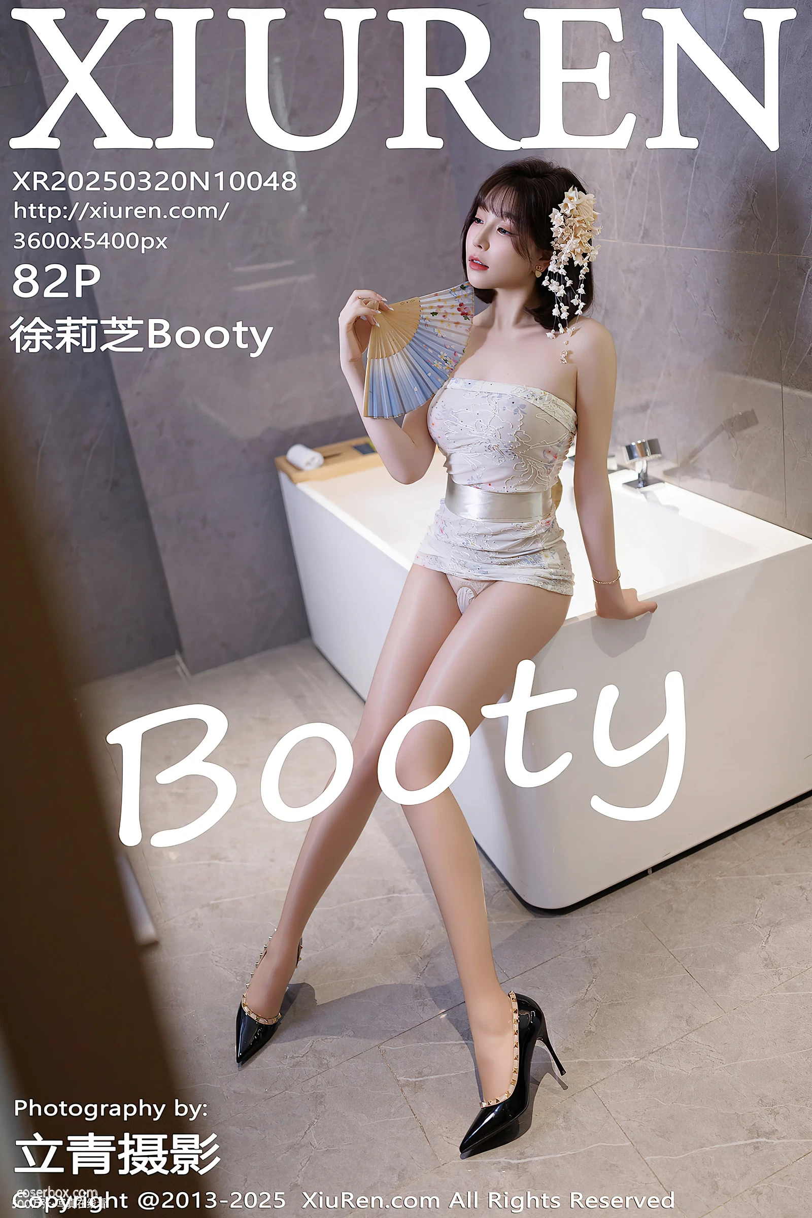 XiuRen秀人网 2025.03.20 NO.10048 徐莉芝Booty [83P 745MB] - 在线看可下载原图