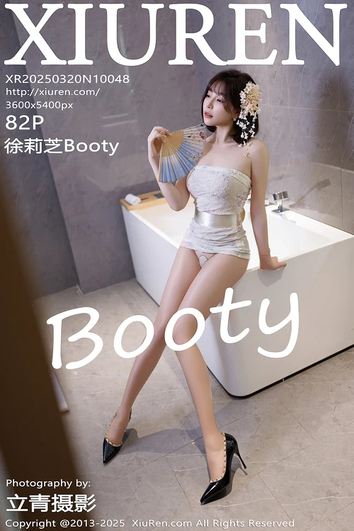 XiuRen秀人网 2025.03.20 NO.10048 徐莉芝Booty [83P 745MB] - 在线看可下载原图