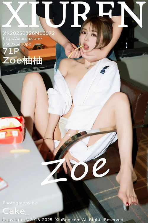 XiuRen秀人网 2025.03.26 NO.10072 Zoe柚柚 白色浴袍 [72P 688MB] - 在线看可下载原图
