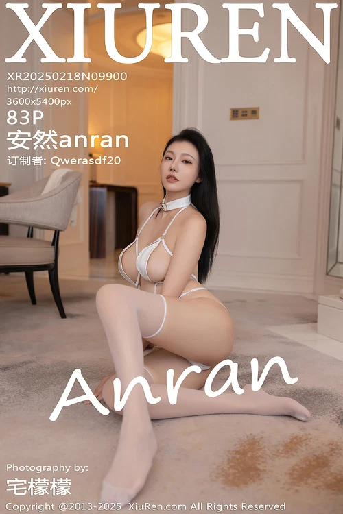 XiuRen秀人网 2025.02.18 NO.9900 安然anran [84P 887MB] - 在线看可下载原图