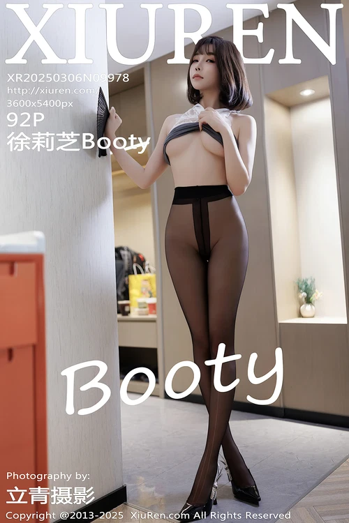 XiuRen秀人网 2025.03.06 NO.9978 徐莉芝Booty [93P 909MB] - 在线看可下载原图