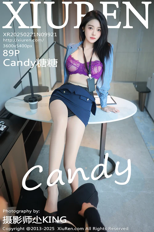 XiuRen秀人网 2025.02.21 NO.9921 Candy糖糖 [90P 940MB] - 在线看可下载原图
