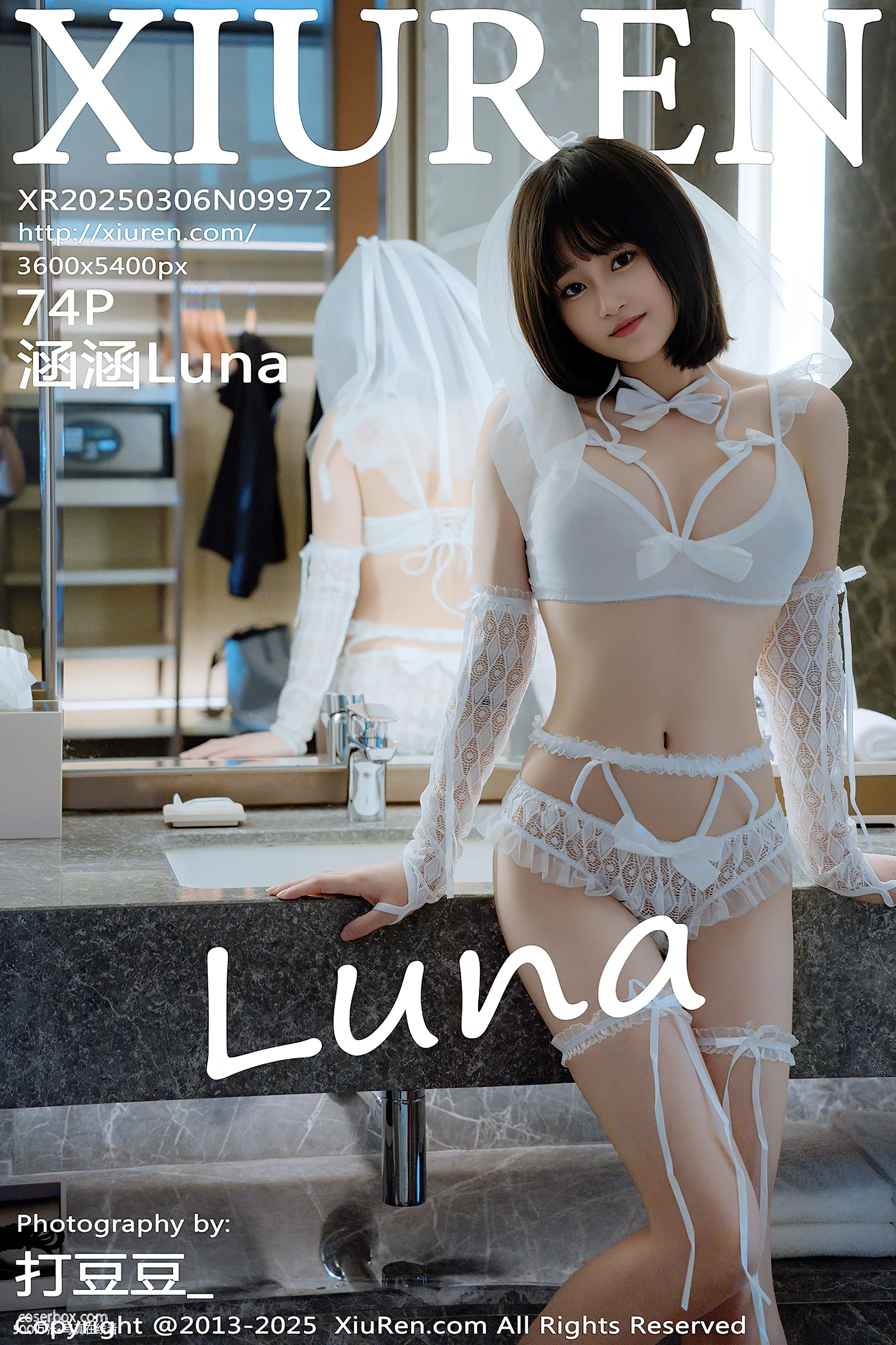 XiuRen秀人网 2025.03.06 NO.9972 涵涵Luna [75P 931MB] - 在线看可下载原图