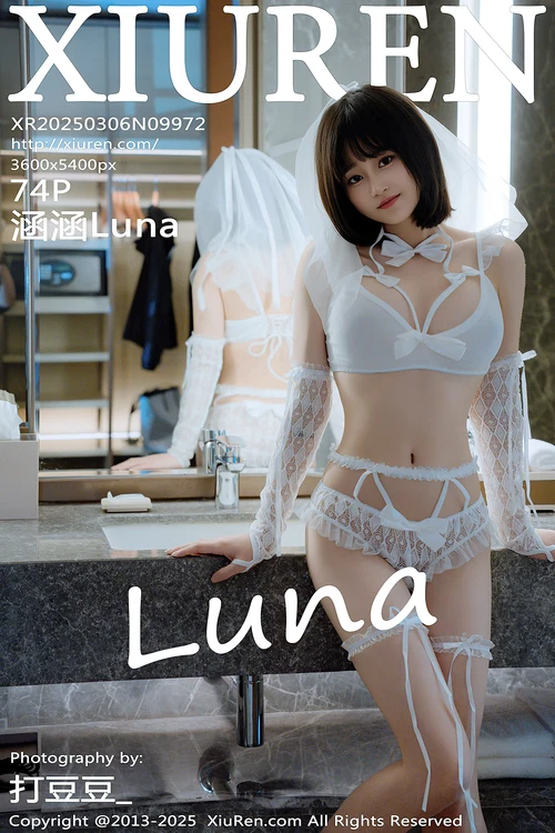XiuRen秀人网 2025.03.06 NO.9972 涵涵Luna [75P 931MB] - 在线看可下载原图