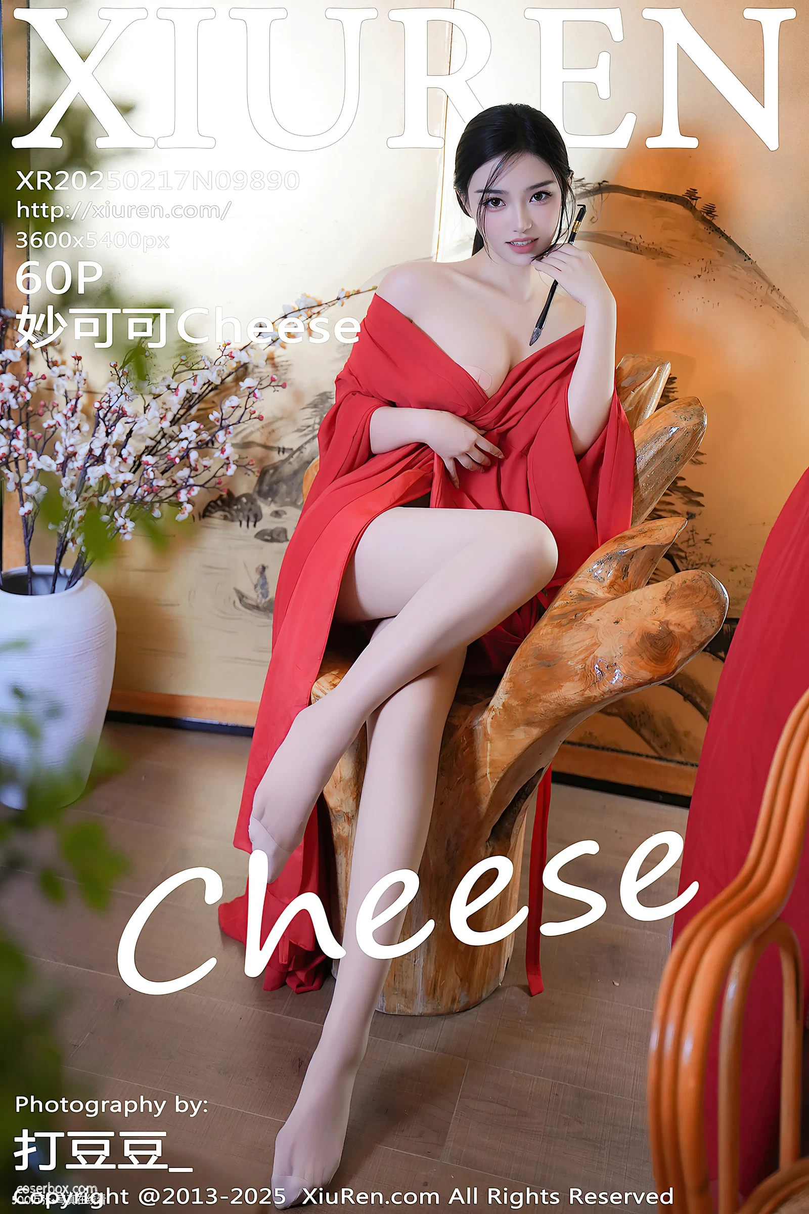 XiuRen秀人网 2025.02.17 NO.9890 妙可可Cheese [61P 667MB] - 在线看可下载原图