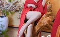 XiuRen秀人网 2025.02.17 NO.9890 妙可可Cheese [61P 667MB] - 在线看可下载原图