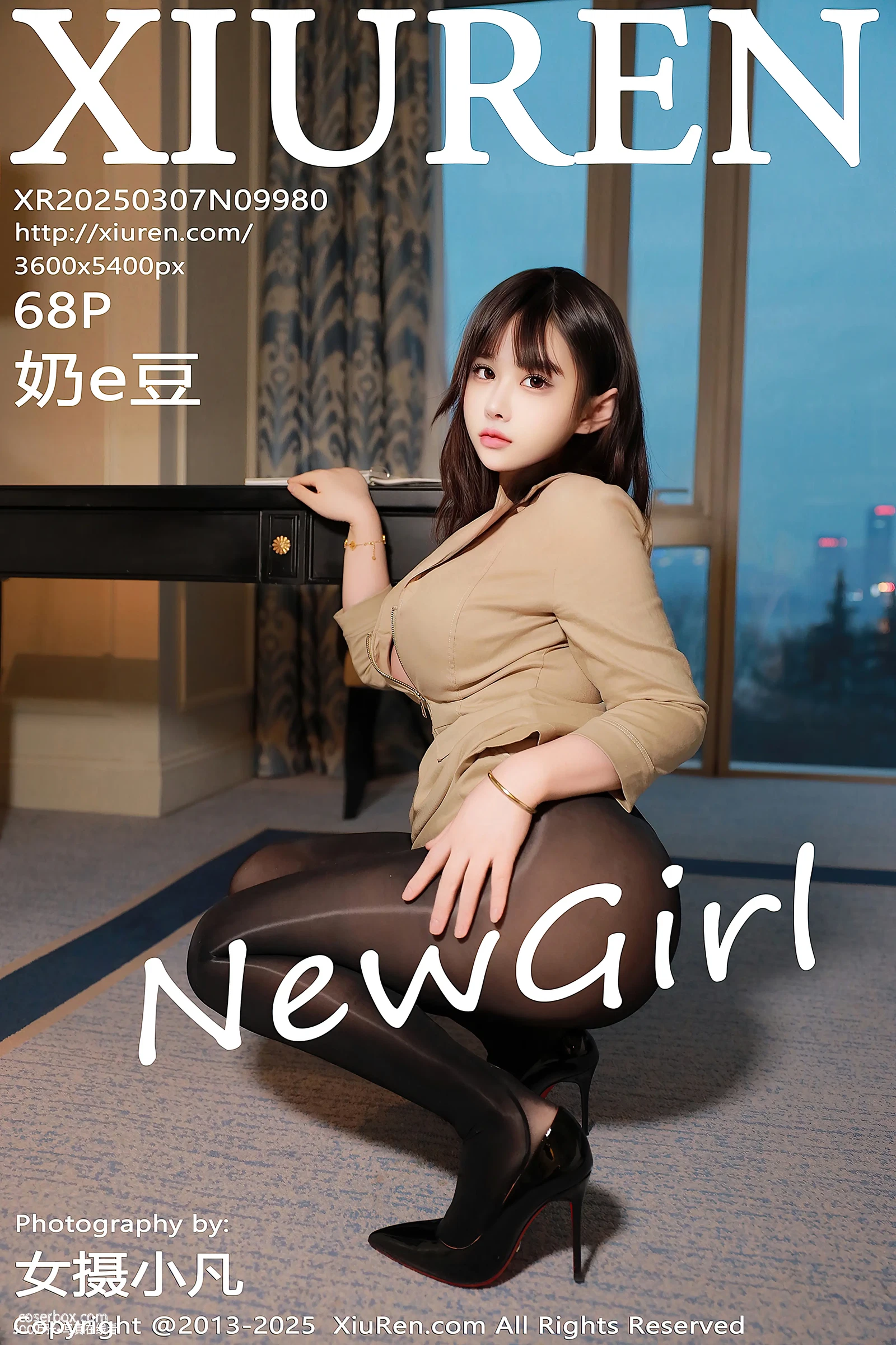 XiuRen秀人网 2025.03.07 NO.9980 奶e豆 [69P 777MB] - 在线看可下载原图