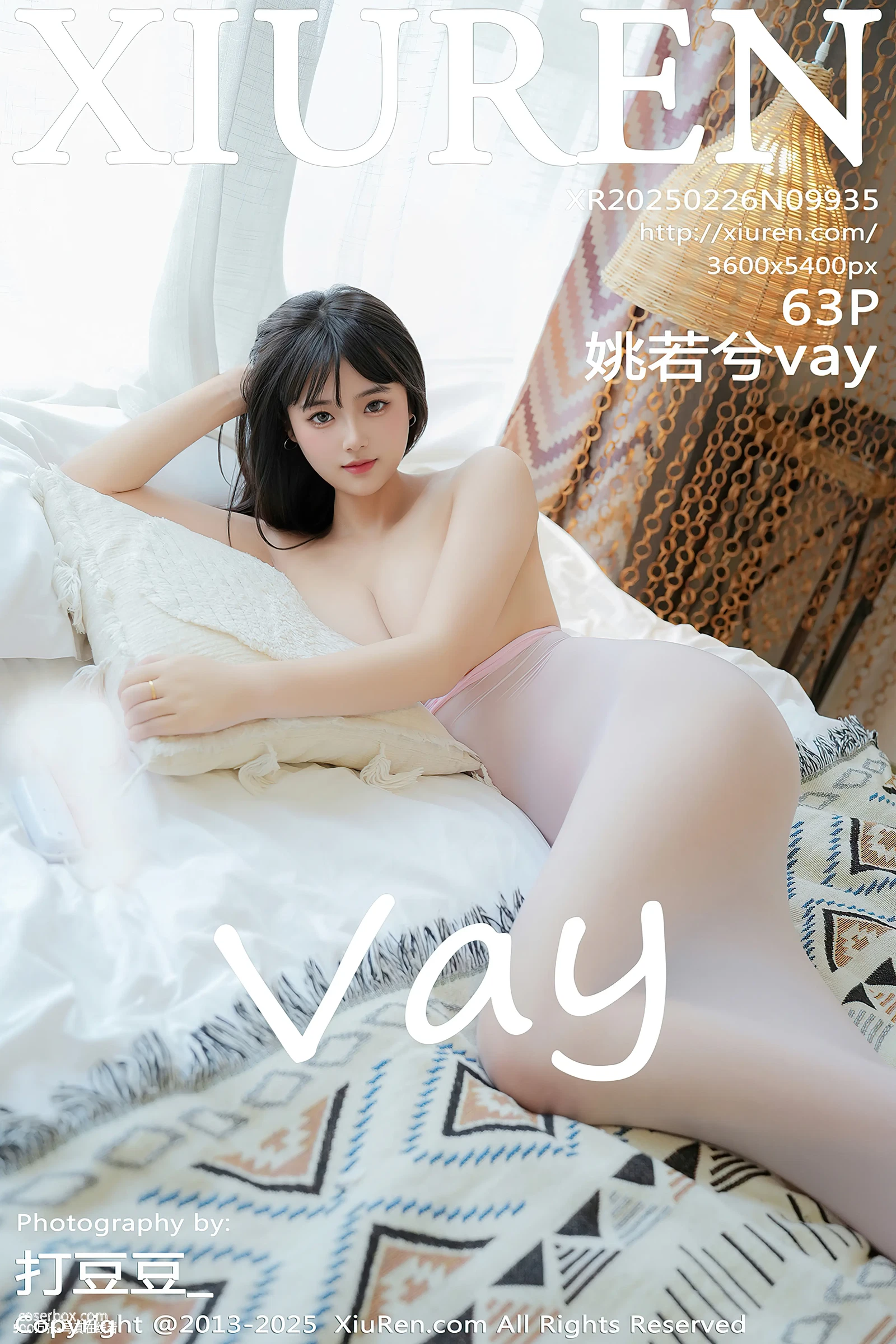 XiuRen秀人网 2025.02.26 NO.9935 姚若兮vay [64P 662MB] - 在线看可下载原图