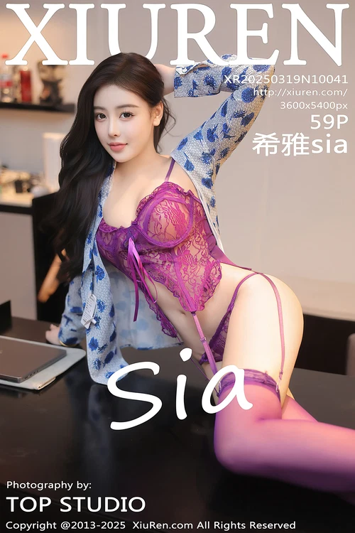 XiuRen秀人网 2025.03.19 NO.10041 希雅sia [60P 686MB] - 在线看可下载原图