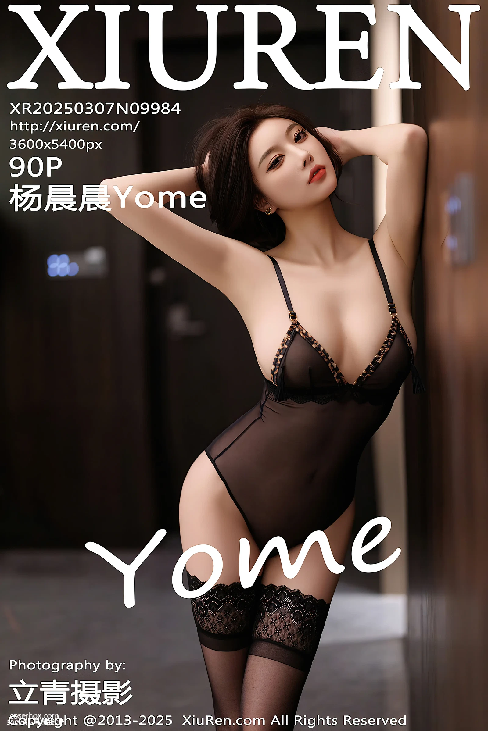 XiuRen秀人网 2025.03.07 NO.9984 杨晨晨Yome [91P 793MB] - 在线看可下载原图