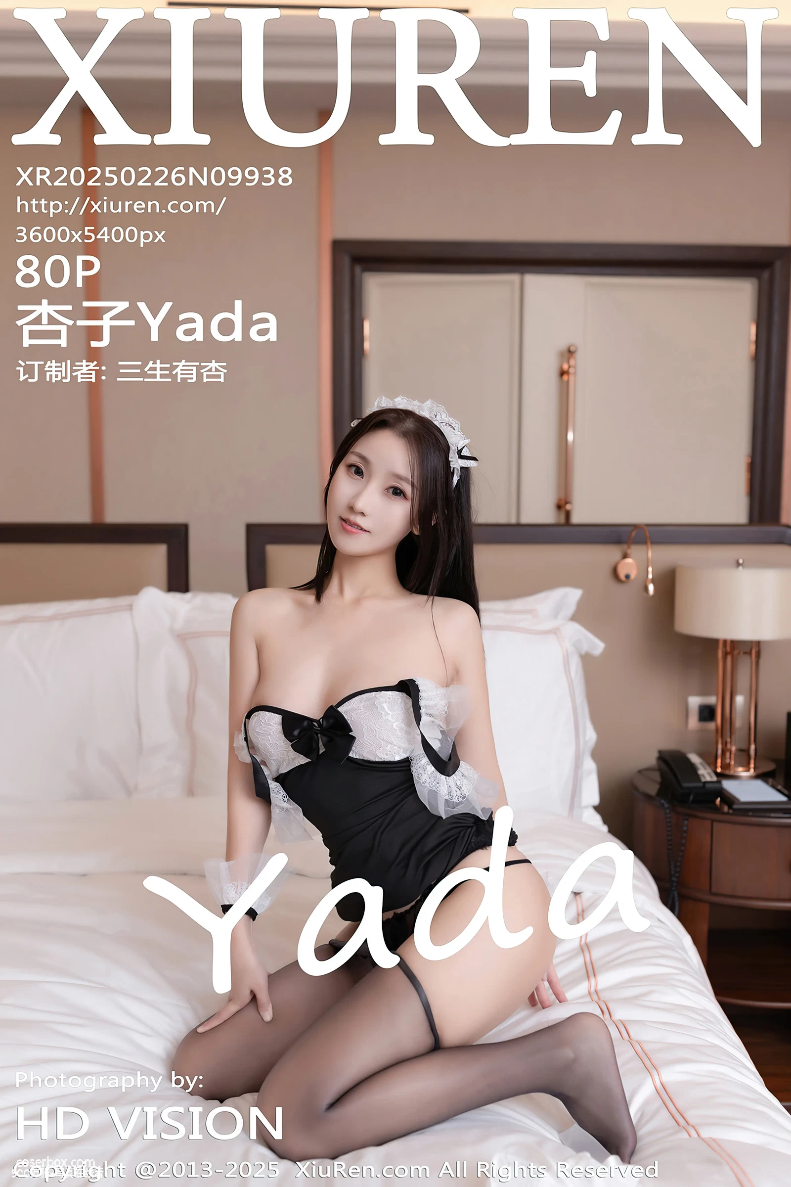 XiuRen秀人网 2025.02.26 NO.9938 杏子Yada [81P 879MB] - 在线看可下载原图