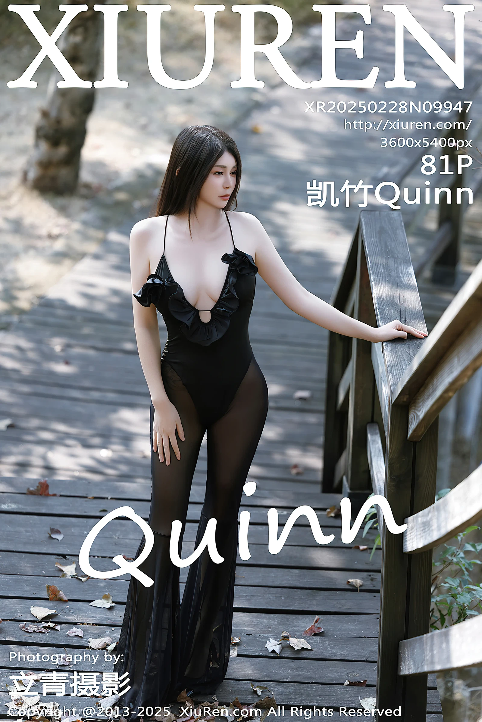 XiuRen秀人网 2025.02.28 NO.9947 凯竹Quinn [82P 763MB] - 在线看可下载原图