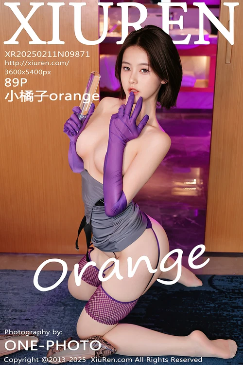 XiuRen秀人网 2025.02.11 NO.9871 小橘子orange [90P 1 - 在线看可下载原图