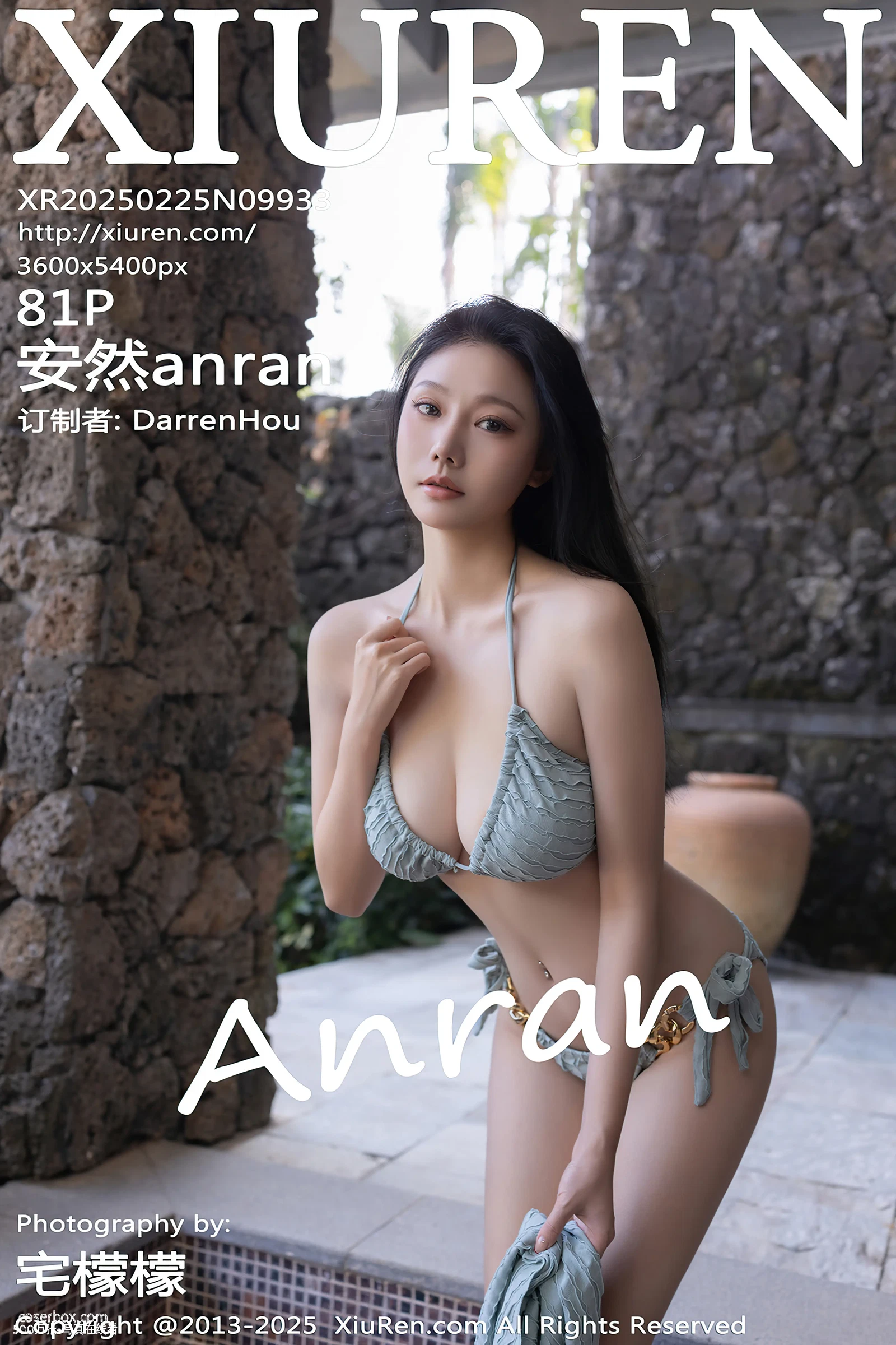 XiuRen秀人网 2025.02.25 NO.9933 安然anran [82P 963MB] - 在线看可下载原图