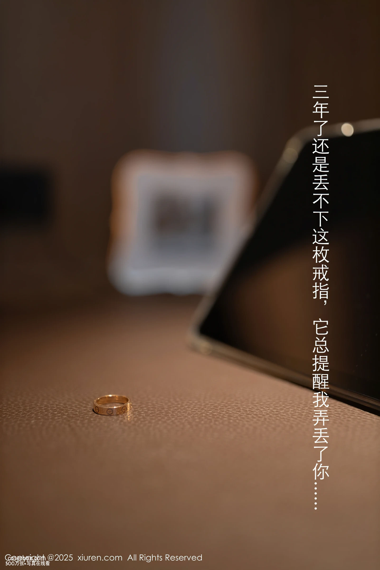 XiuRen秀人网 2025.02.24 NO.9928 唐安琪 [81P 854MB] - 在线看可下载原图