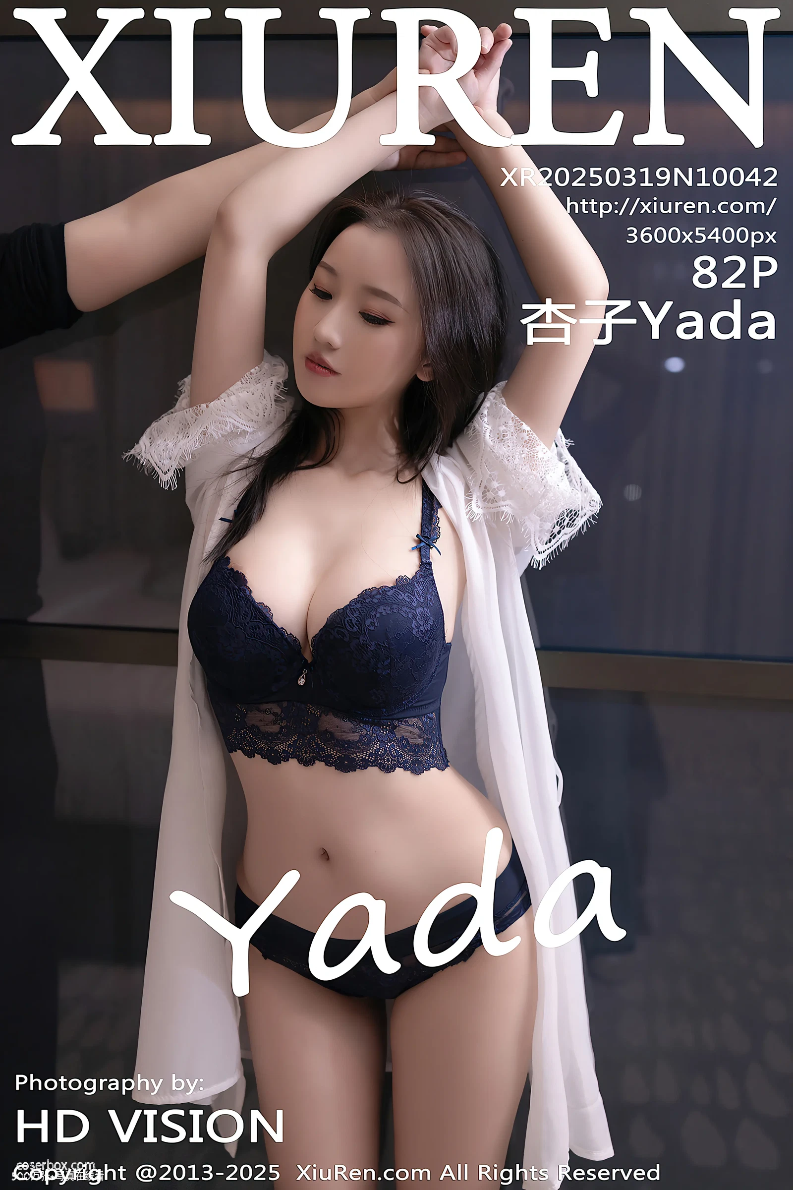 XiuRen秀人网 2025.03.19 NO.10042 杏子Yada [83P 780MB] - 在线看可下载原图