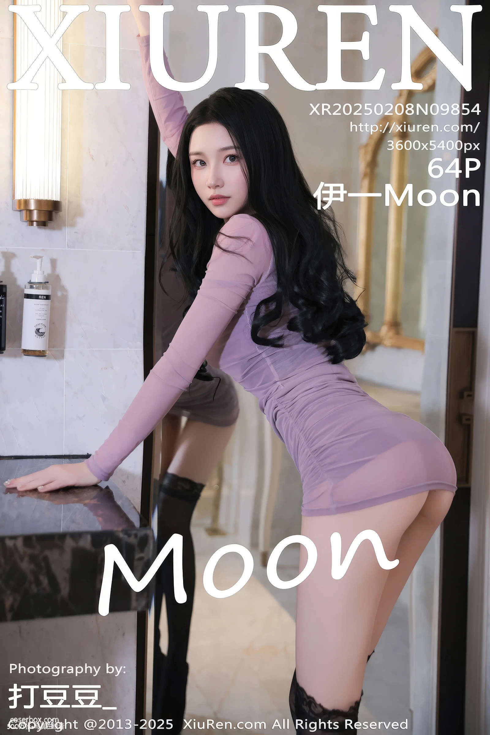 XiuRen秀人网 2025.02.08 NO.9854 伊一Moon [65P 192MB] - 在线看可下载原图