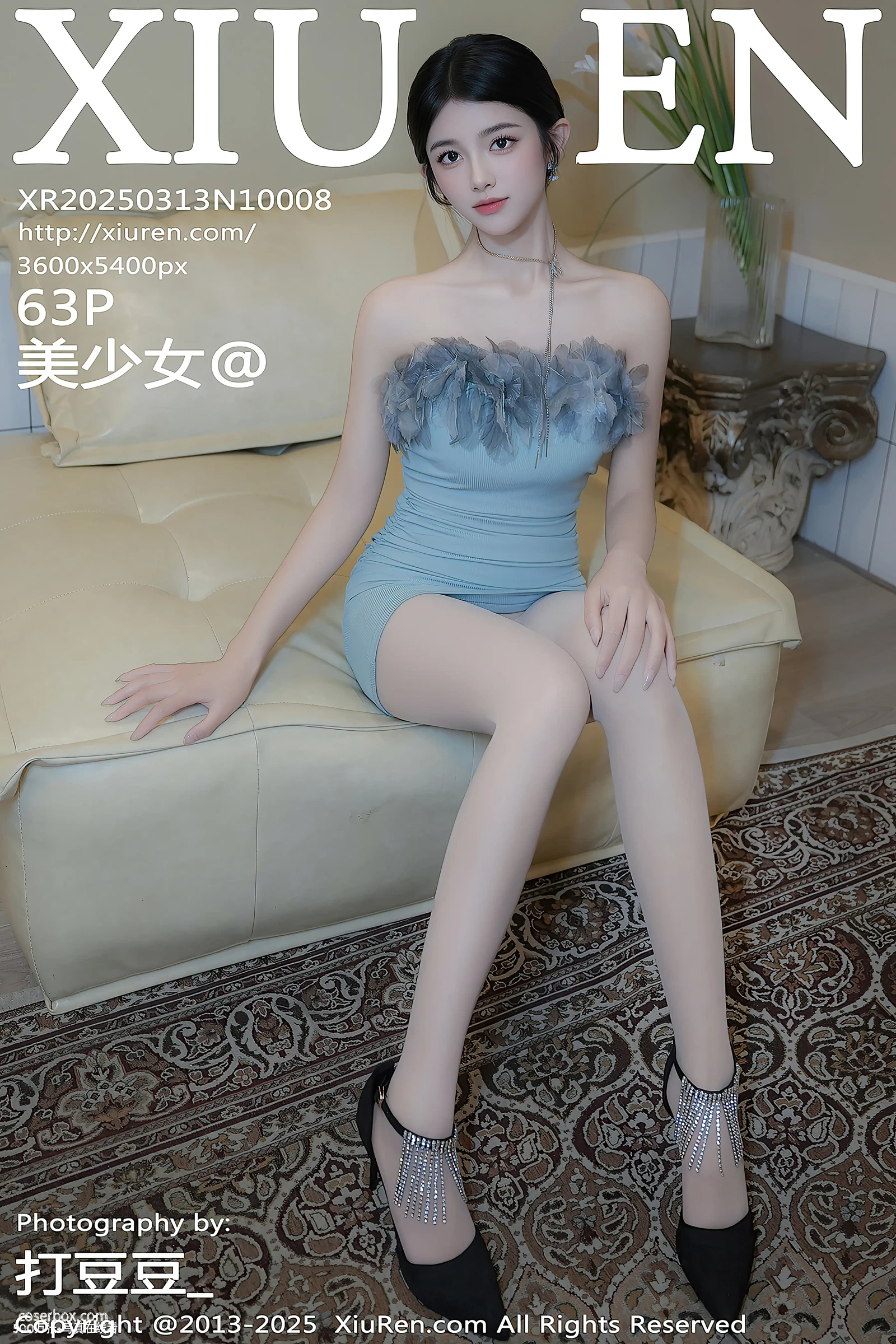 XiuRen秀人网 2025.03.13 NO.10008 美少女@ [64P 622MB] - 在线看可下载原图