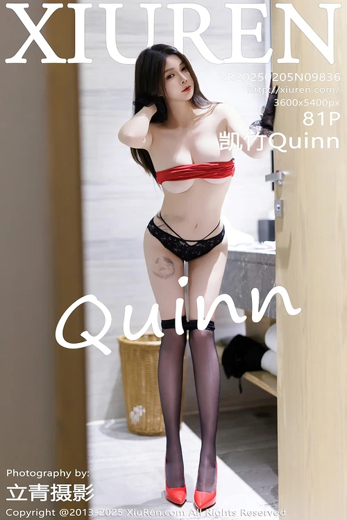 XiuRen秀人网 2025.02.05 NO.9836 凯竹Quinn [81P 735MB] - 在线看可下载原图