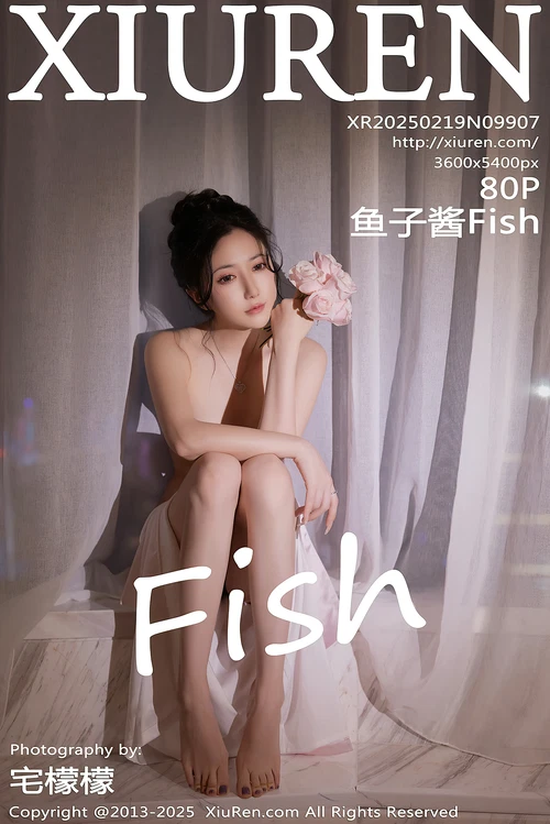 XiuRen秀人网 2025.02.19 NO.9907 鱼子酱Fish [81P 897MB] - 在线看可下载原图