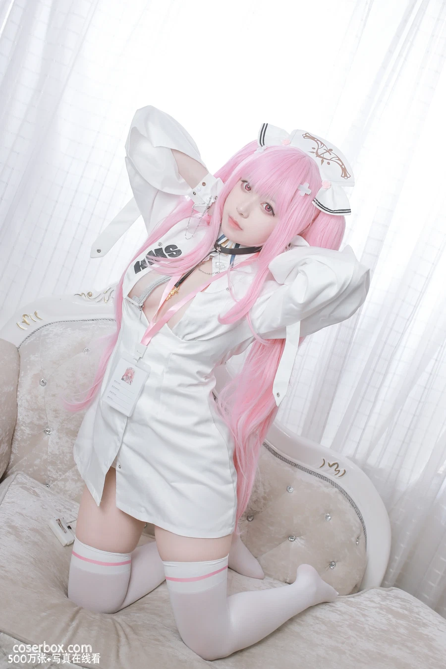 朝雾爱 2025.05.25 英仙座护士服 - 在线看可下载原图