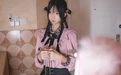 十里 2025.05.27 地雷风 - 在线看可下载原图