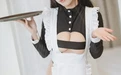 是三不是世w 2025.06.01 高叉女仆 - 在线看可下载原图