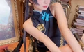 伊喵_Master 2025.06.18 蔚蓝档案妃咲 - 在线看可下载原图
