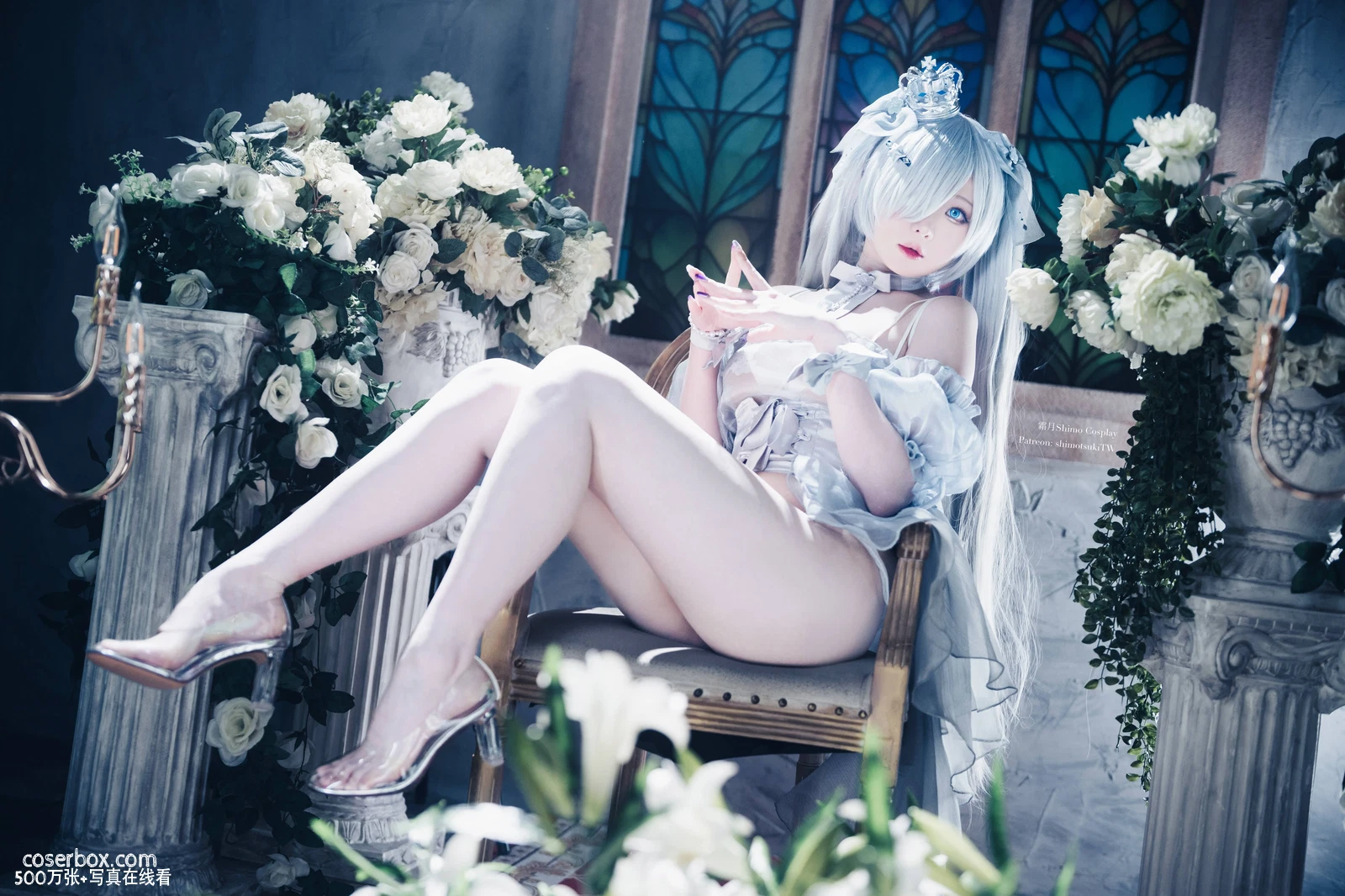 霜月shimo 2025.06.25 灰姑娘Cinderella - 在线看可下载原图
