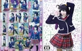 つなりん開発チーム 2025.07.06 中二病也要谈恋爱 常规版 - 在线看可下载原图
