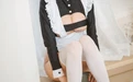 三無人型 2025.07.25 高叉女仆 - 在线看可下载原图