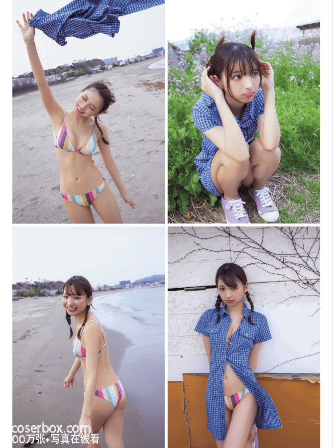 weekly 2025.07.30ノ瀬瑠菜 谷碧 虹咲カリナ 高木悠未 三野宮鈴 南あみ うたたね翠 熊切あさ美 森脇梨々夏 渡辺優奈 - 在线看可下载原图