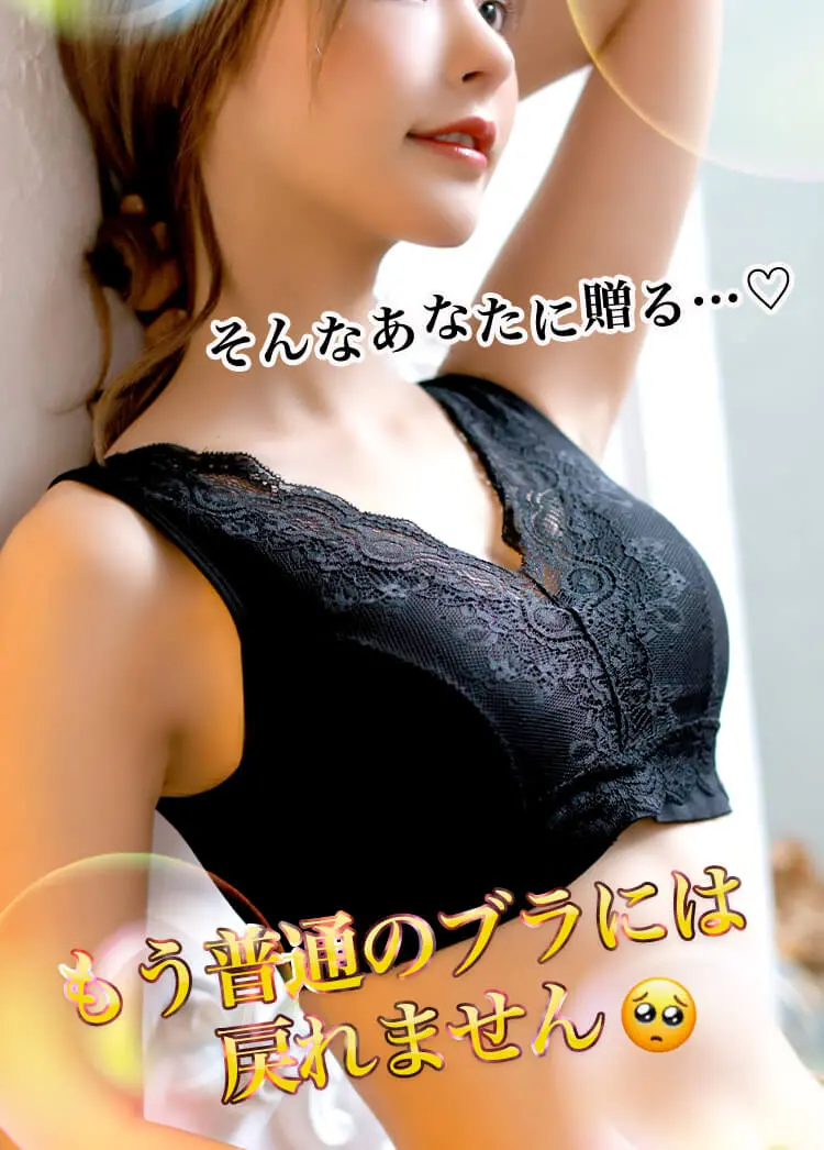 Weekly 2025.08.09 内衣写真 - 在线看可下载原图