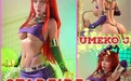 Umeko J 2025.08.18 Starfire 星火 - 在线看可下载原图