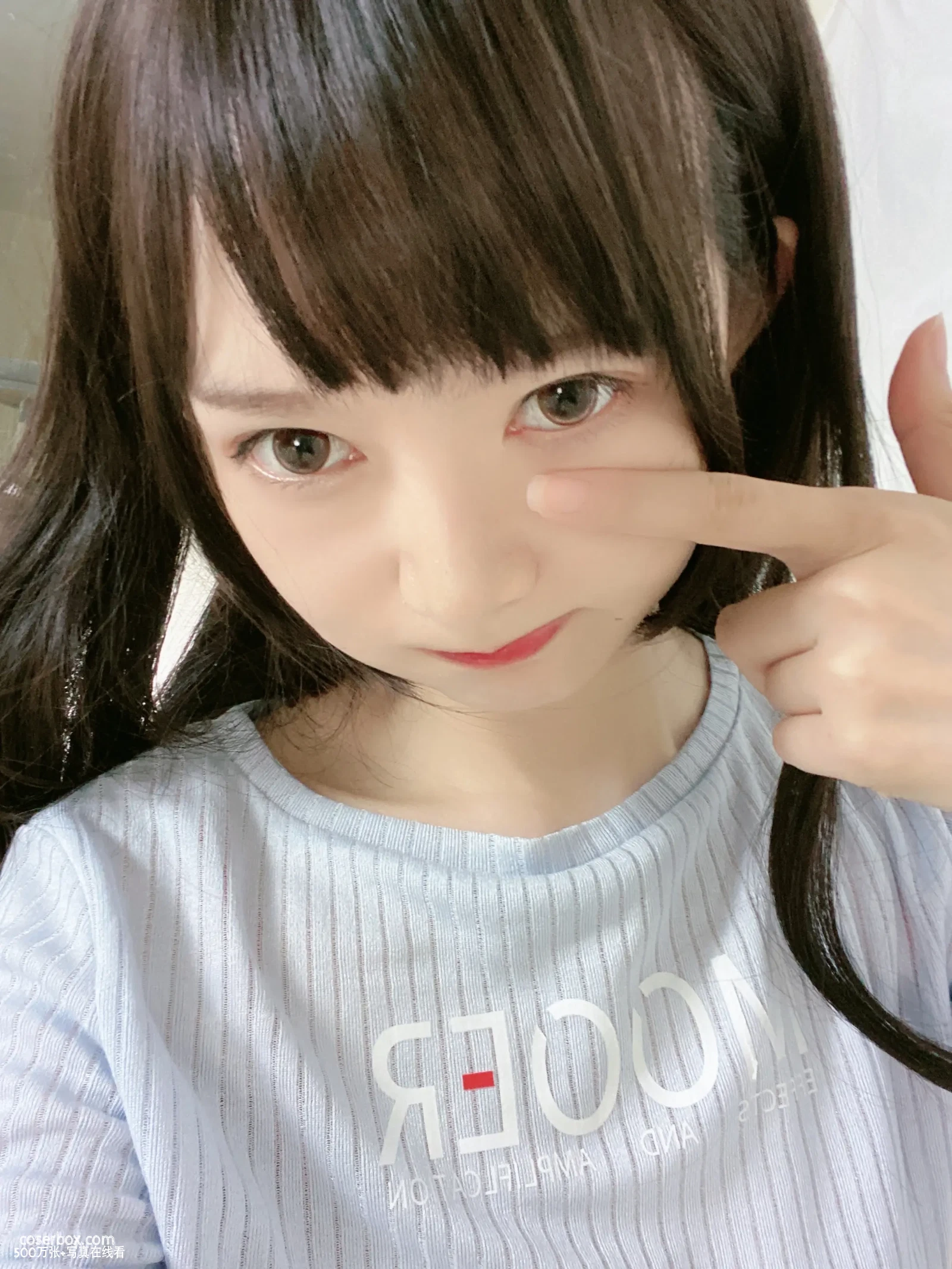 51酱 2025.08.30 吉他妹妹 - 在线看可下载原图