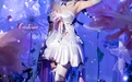Tiny Asa 2025.09.15 Castorice 崩坏星穹铁道遐蝶 - 在线看可下载原图