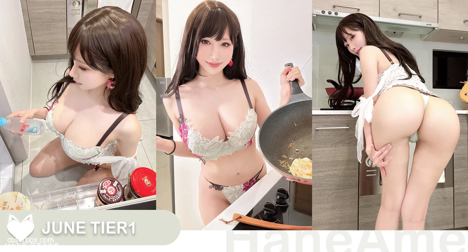 雨波 2025.09.09 2025年6月订阅合集 Original_Cherry Babe_櫻桃寶貝 - 在线看可下载原图