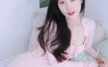 Pureding 2025.09.13 Sexy Photobook 11 - 在线看可下载原图