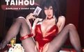 雨波 2025.09.11 2025年6月订阅合集 AZURLANE_TAIHOU_大鳳兔女郎 - 在线看可下载原图