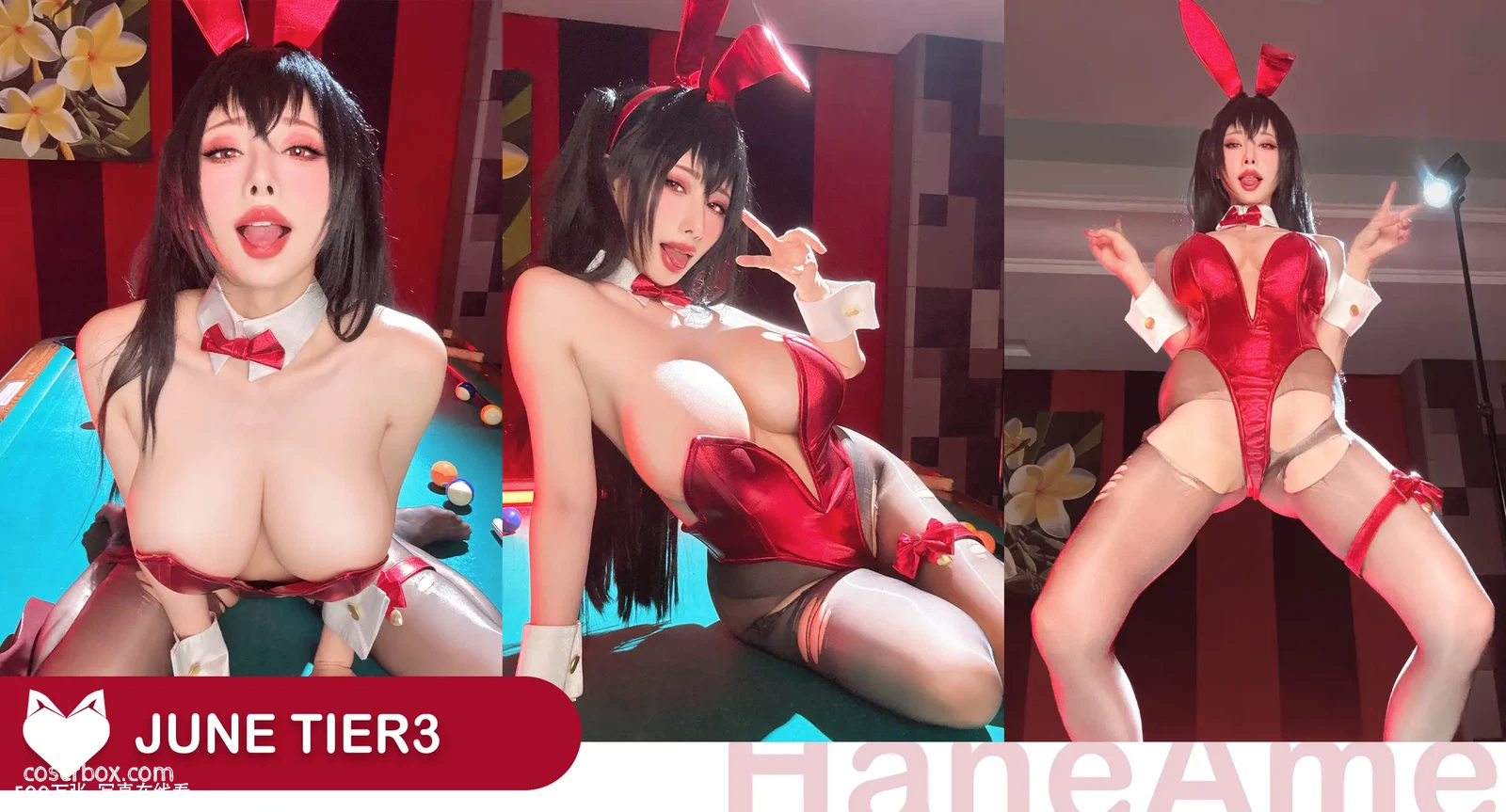 雨波 2025.09.11 2025年6月订阅合集 AZURLANE_TAIHOU_大鳳兔女郎 - 在线看可下载原图
