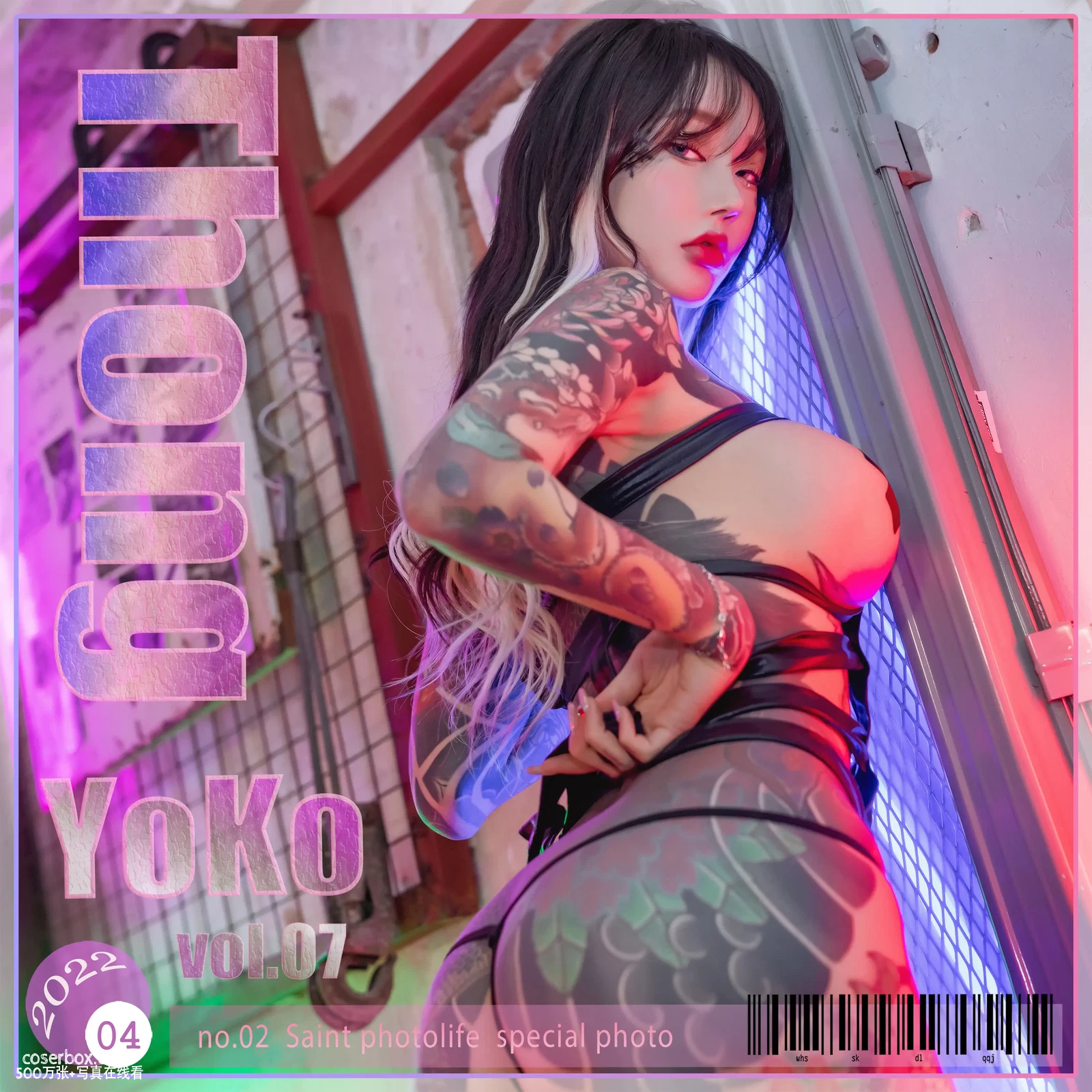 YoKo 2025.09.16 Vol.07 Thong - 在线看可下载原图