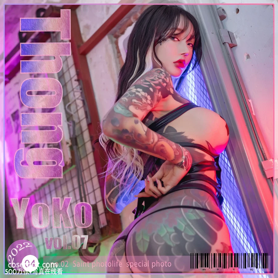 YoKo 2025.09.16 Vol.07 Thong - 在线看可下载原图