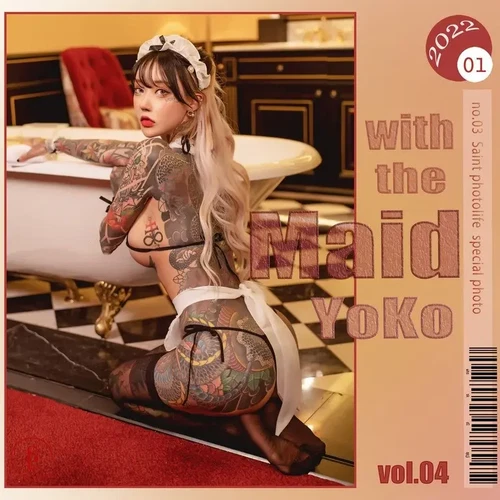 YoKo 2025.09.19 Vol.04 Maid 女仆 - 在线看可下载原图