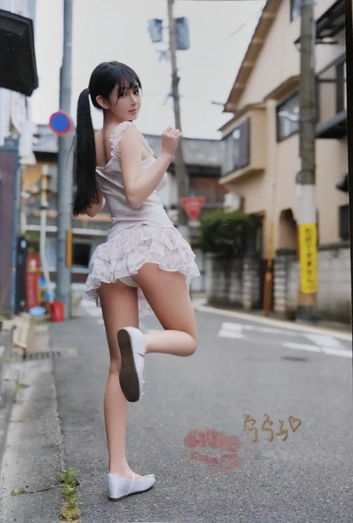 桜井宁宁 2025.09.19 实体本 宁与夏 - 在线看可下载原图