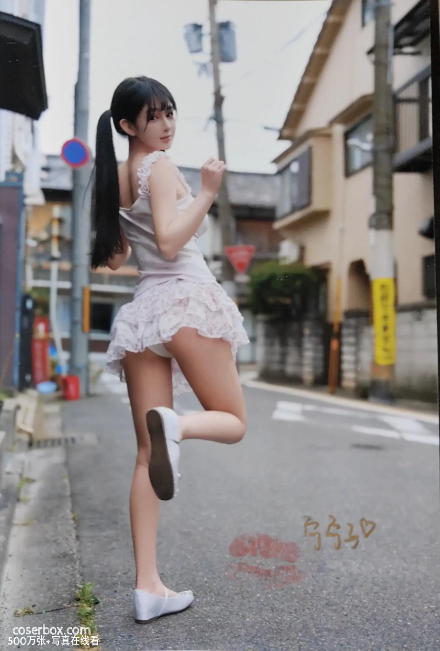 桜井宁宁 2025.09.19 实体本 宁与夏 - 在线看可下载原图