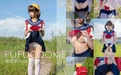 曲奇软fufu 2025.09.23 放课后 - 在线看可下载原图