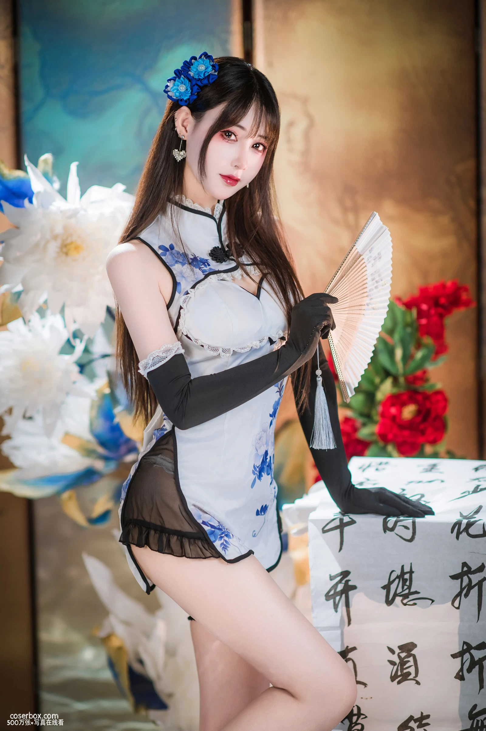 羽生三未 2025.09.21 瓶儿 青花瓷旗袍 - 在线看可下载原图