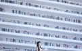 Shika小鹿鹿 2025.09.29 图书馆 - 在线看可下载原图